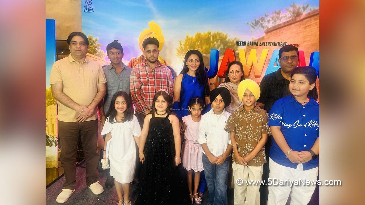 Neeru Bajwa, R Nait, Jawaak, Pollywood, Pollywood News, Latest Pollywood News, Mohali