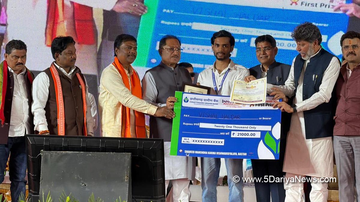 Vishnu Deo Sai, BJP Chhattisgarh, Chief Minister of Chhattisgarh, Raipur, Chhattisgarh