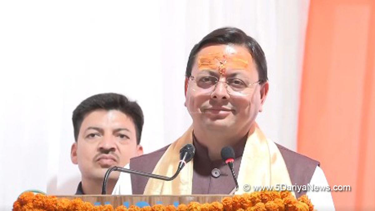 Pushkar Singh Dhami, Chief Minister of Uttarakhand, BJP Uttarakhand, Uttarakhand, Pithoragarh, Kailash Utsav 2026