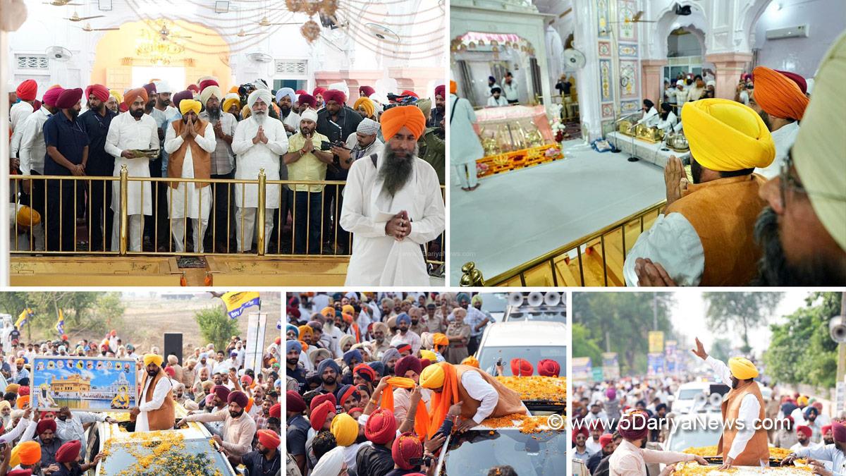 Bhagwant Mann, Bhagwant Singh Mann, AAP Punjab, Chief Minister Of Punjab, Tarn Taran