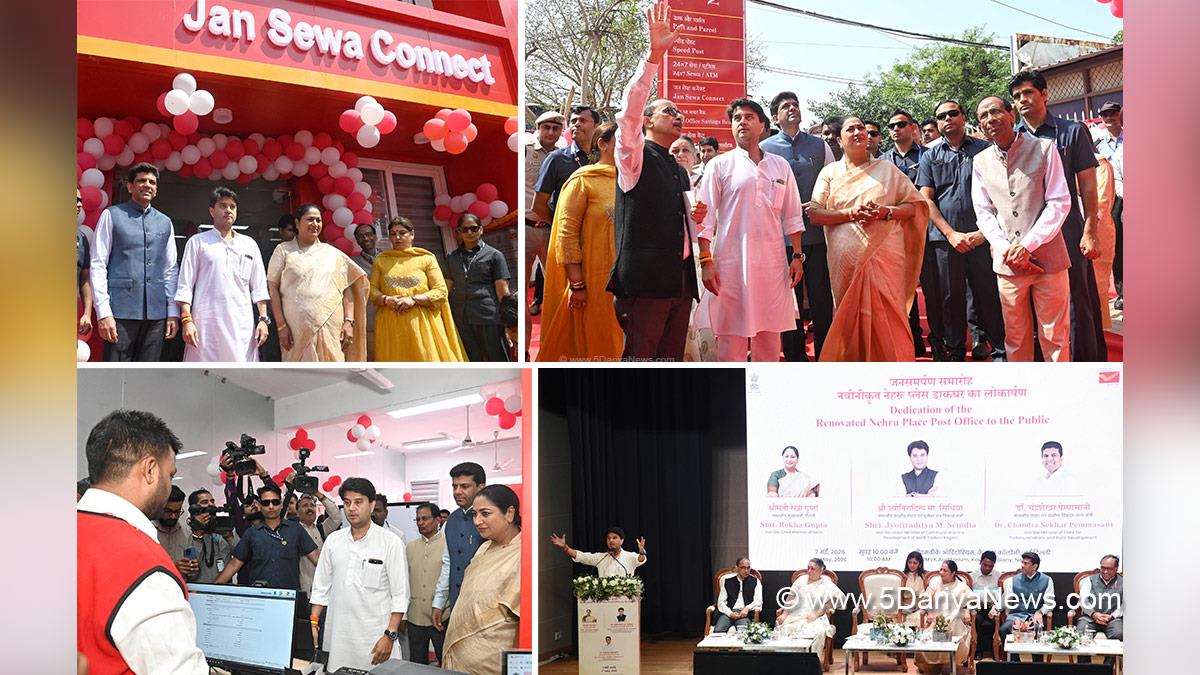 Jyotiraditya Scindia, Jyotiraditya Madhavrao Scindia, BJP, Bharatiya Janata Party, Dr Chandra Shekhar Pemmasani, Dr Pemmasani Chandra Sekhar, Chandra S Pemmasani, Rekha Gupta, BJP Delhi, Chief Minister of Delhi, Delhi CM, New Delhi