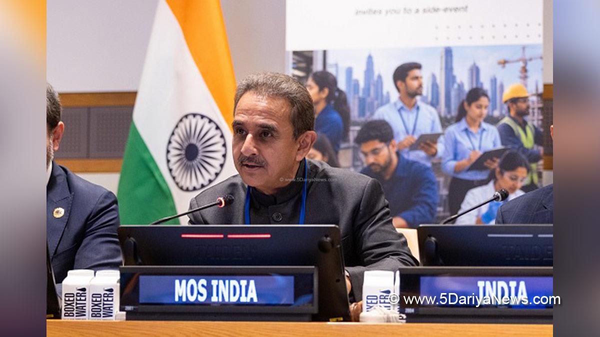 Kirti Vardhan Singh, Bharatiya Janata Party, BJP, United Nations