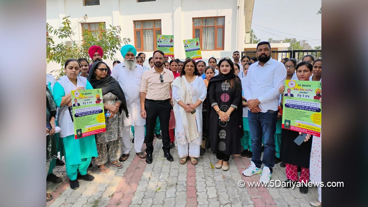 Health, Civil Surgeon Mohali, Mohali