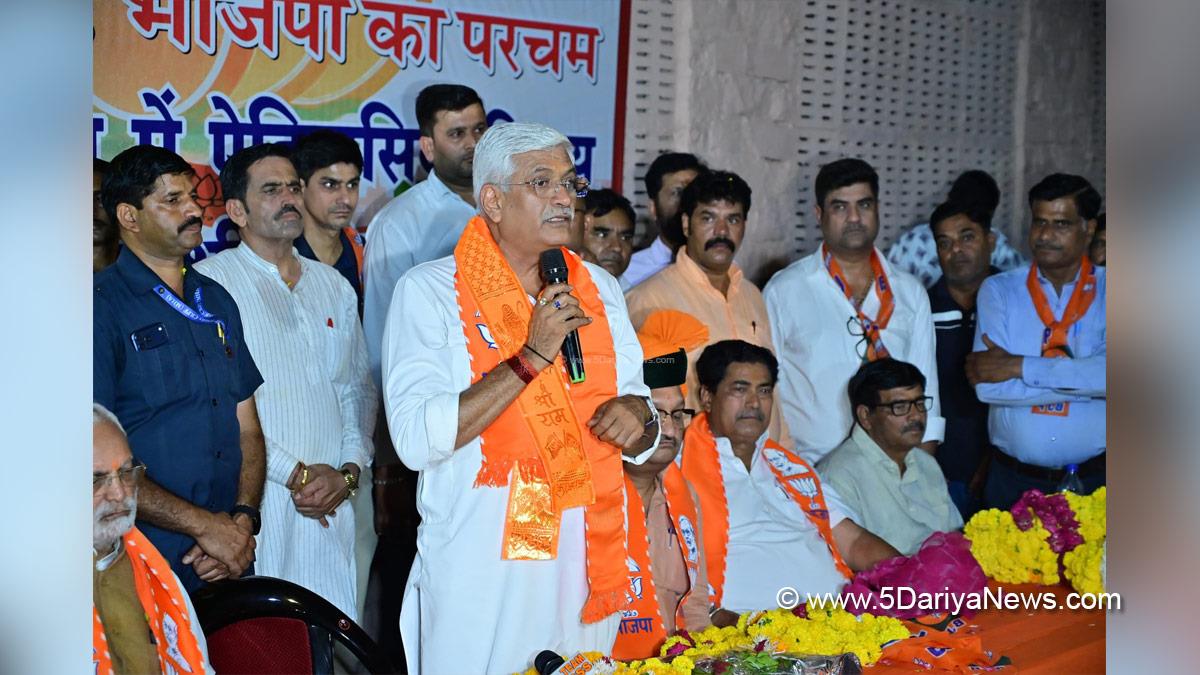 Gajendra Singh Shekhawat, BJP, Bharatiya Janata Party, Jaipur