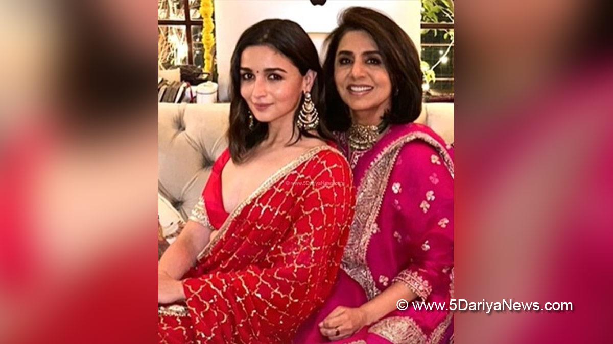 Alia Bhatt, Neetu Kapoor, Bollywood, Bollywood News, Latest Bollywood News, Mumbai