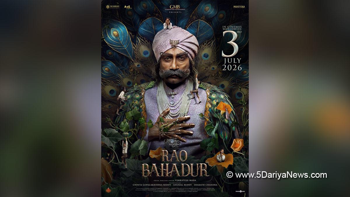 Satya Dev, Venkatesh Maha, Rao Bahadur, Tollywood, Tollywood News, Latest Tollywood News, Hyderabad