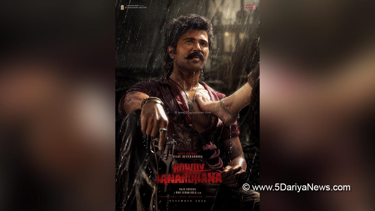 Vijay Deverakonda, Rowdy Janardhana, Ravi Kiran Kola, Tollywood, Tollywood News, Latest Tollywood News, Chennai