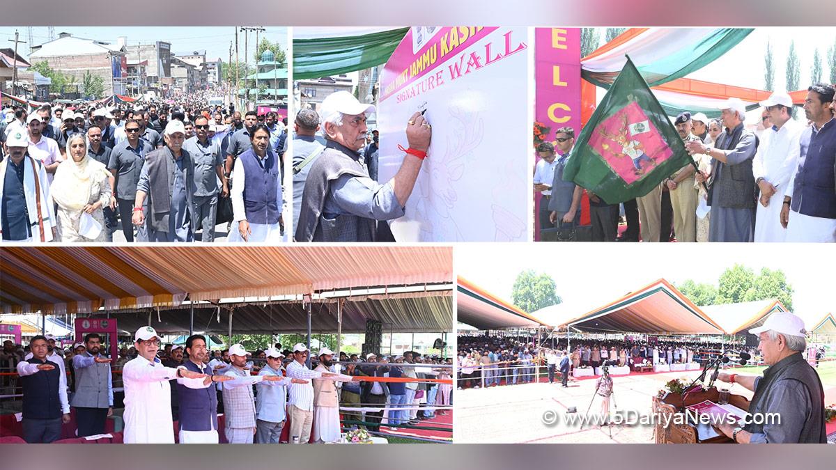 Manoj Sinha, Lieutenant Governor JK, Dr Bilal Mohi Ud Din Bhat, Anantnag, DC Anantnag, Deputy Commissioner Anantnag, Drug Free JK Campaign