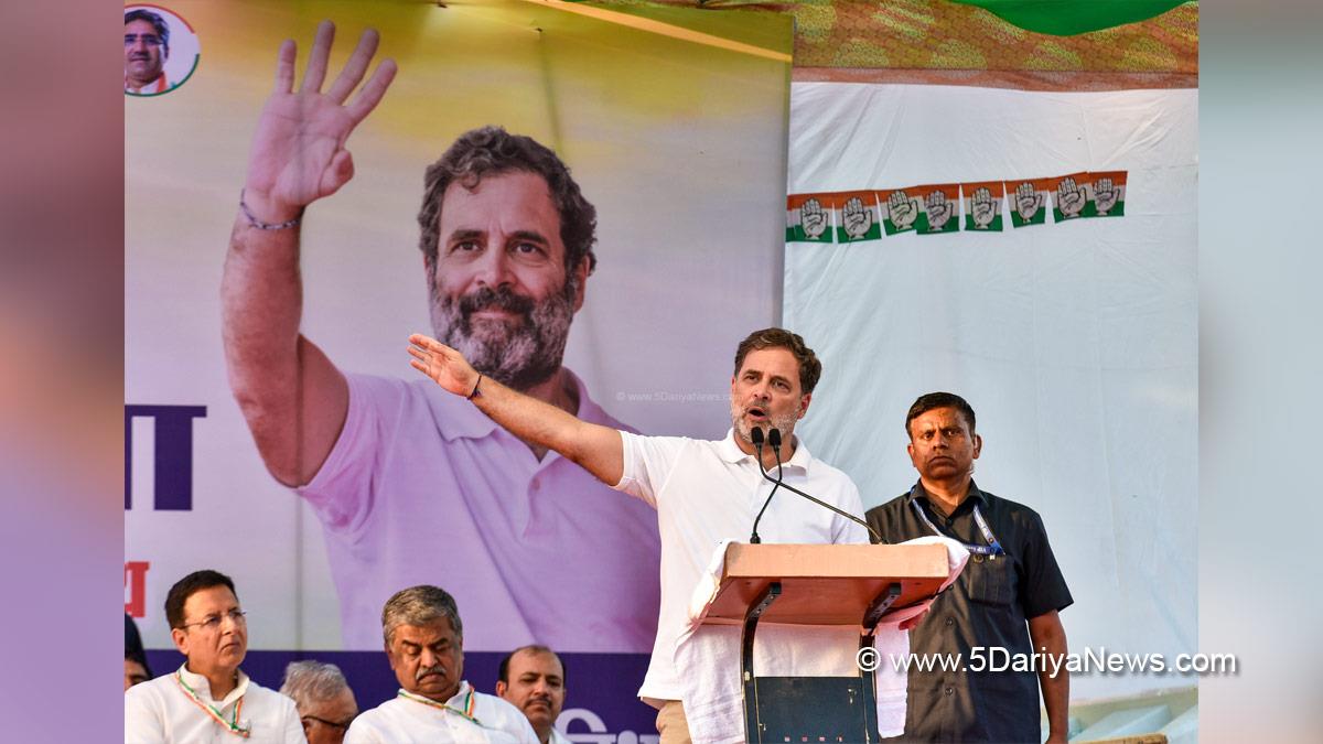 Rahul Gandhi, Indian National Congress, Congress, Patna