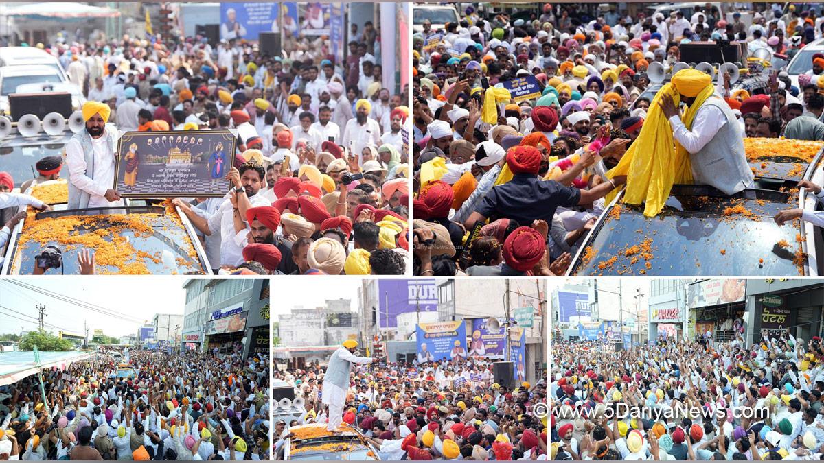 Bhagwant Mann, Bhagwant Singh Mann, AAP Punjab, Chief Minister Of Punjab, Mansa, Sardulgarh, Shukrana Yatra