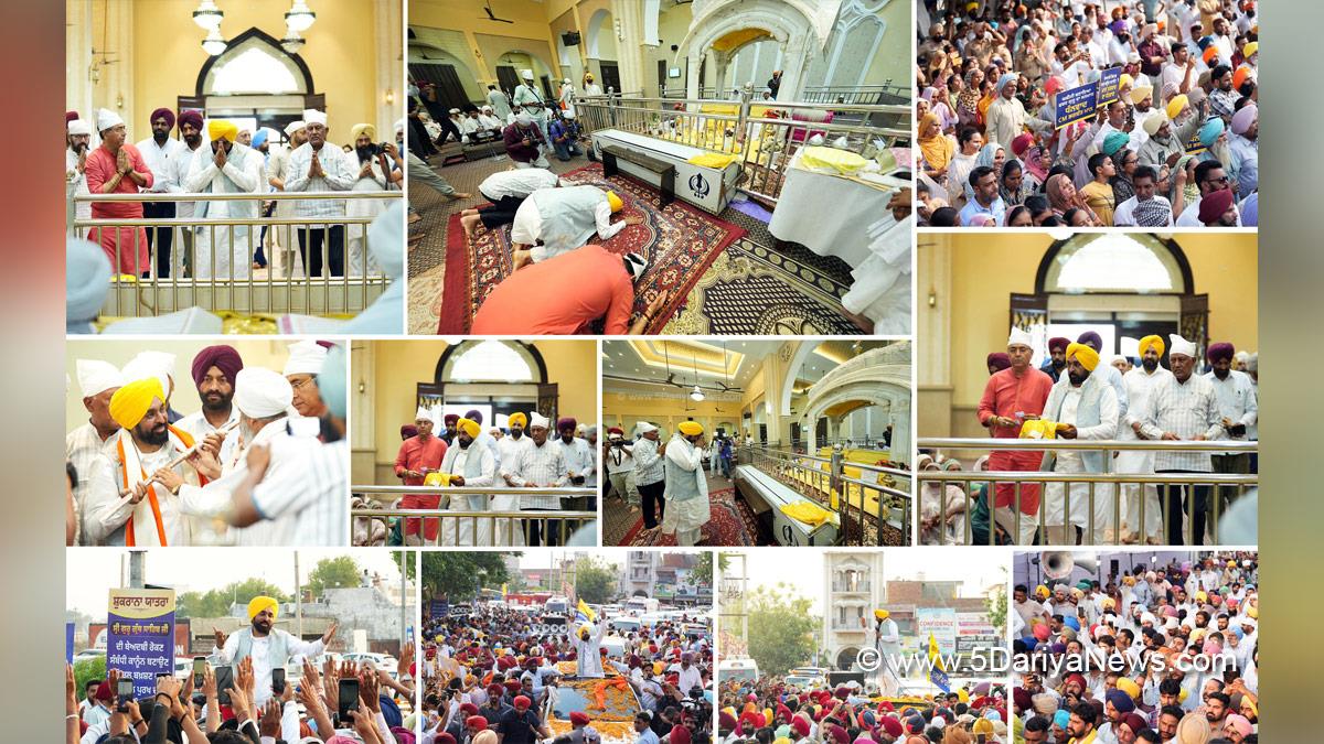 Bhagwant Mann, Bhagwant Singh Mann, AAP Punjab, Chief Minister Of Punjab, Aman Arora, Barinder Kumar Goel, Barinder Kumar Goyal, Shukrana Yatra, Mastuana Sahib, Sangrur, Barnala