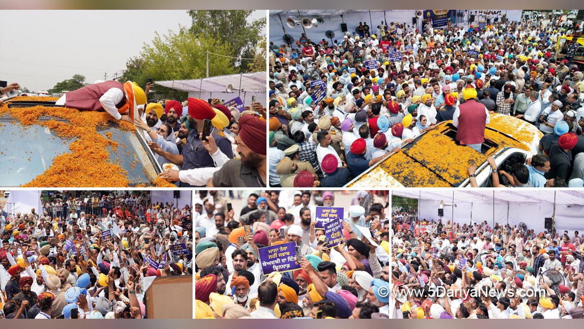 Bhagwant Mann, Bhagwant Singh Mann, AAP Punjab, Chief Minister Of Punjab, Sangrur