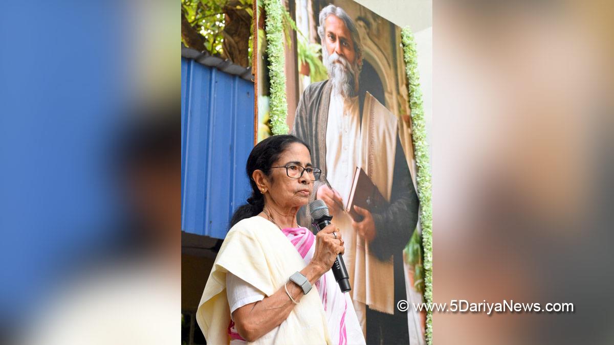 Mamata Banerjee, All India Trinamool Congress, Kolkata