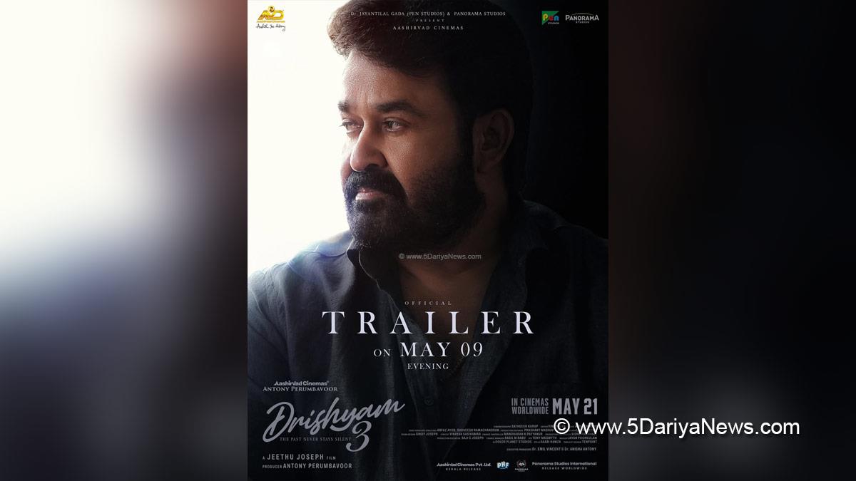 Mohanlal, Drishyam 3, Drishyam 3 Trailer, Tollywood, Tollywood News, Latest Tollywood News, Mumbai
