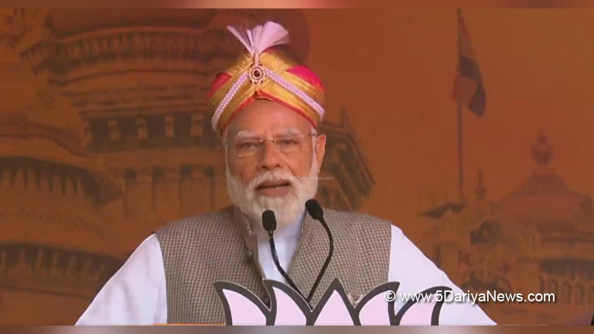 Narendra Modi, BJP, Bharatiya Janata Party, Prime Minister of India, Bengaluru