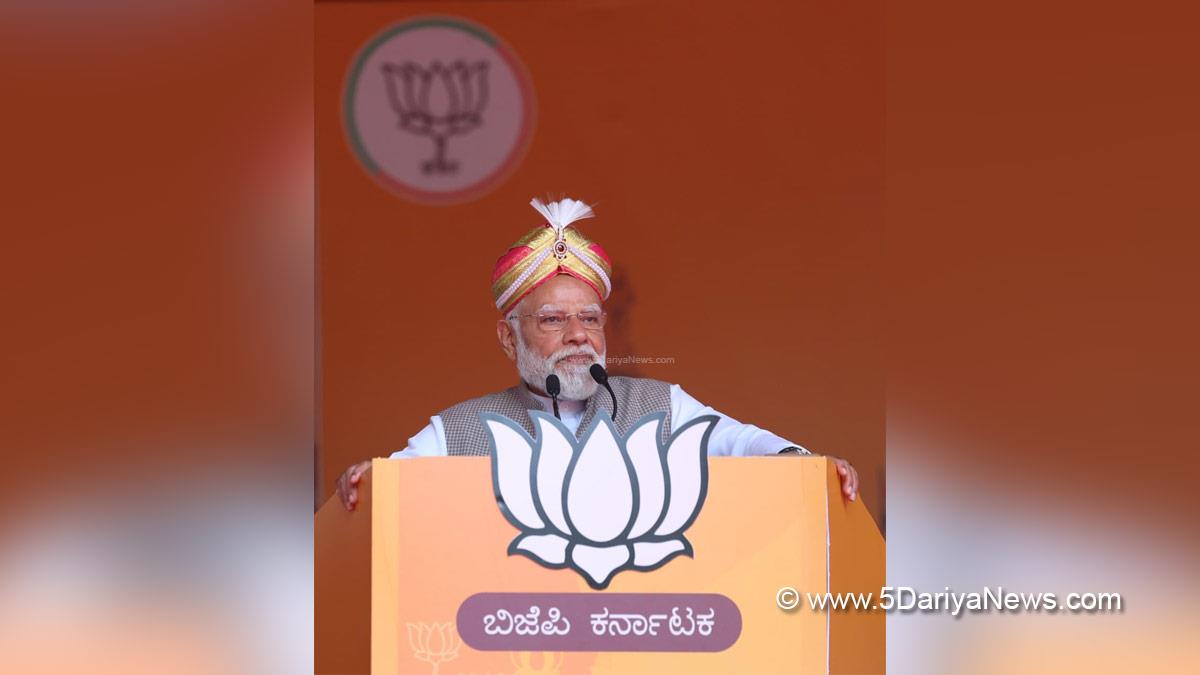 Narendra Modi, BJP, Bharatiya Janata Party, Prime Minister of India, Bengaluru