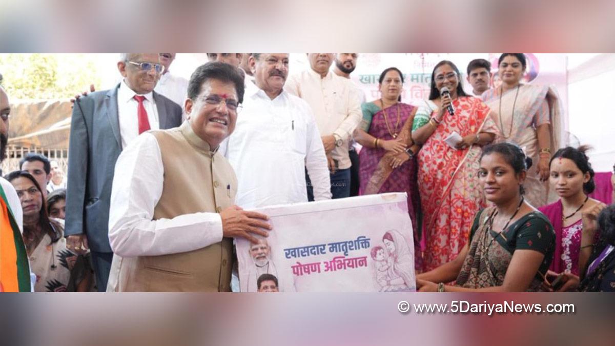 Piyush Goyal, Commerce and Industry Minister, BJP, Bharatiya Janata Party, Mumbai