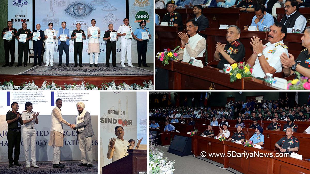Sanjay Seth, Bharatiya Janata Party, BJP, Military, Indian Army, General Anil Chauhan, General Upendra Dwivedi, Admiral Dinesh K Tripathi, Air Chief Marshal Amar Preet Singh, AIOS Armed Forces Ophthalmology Update 2026, New Delhi