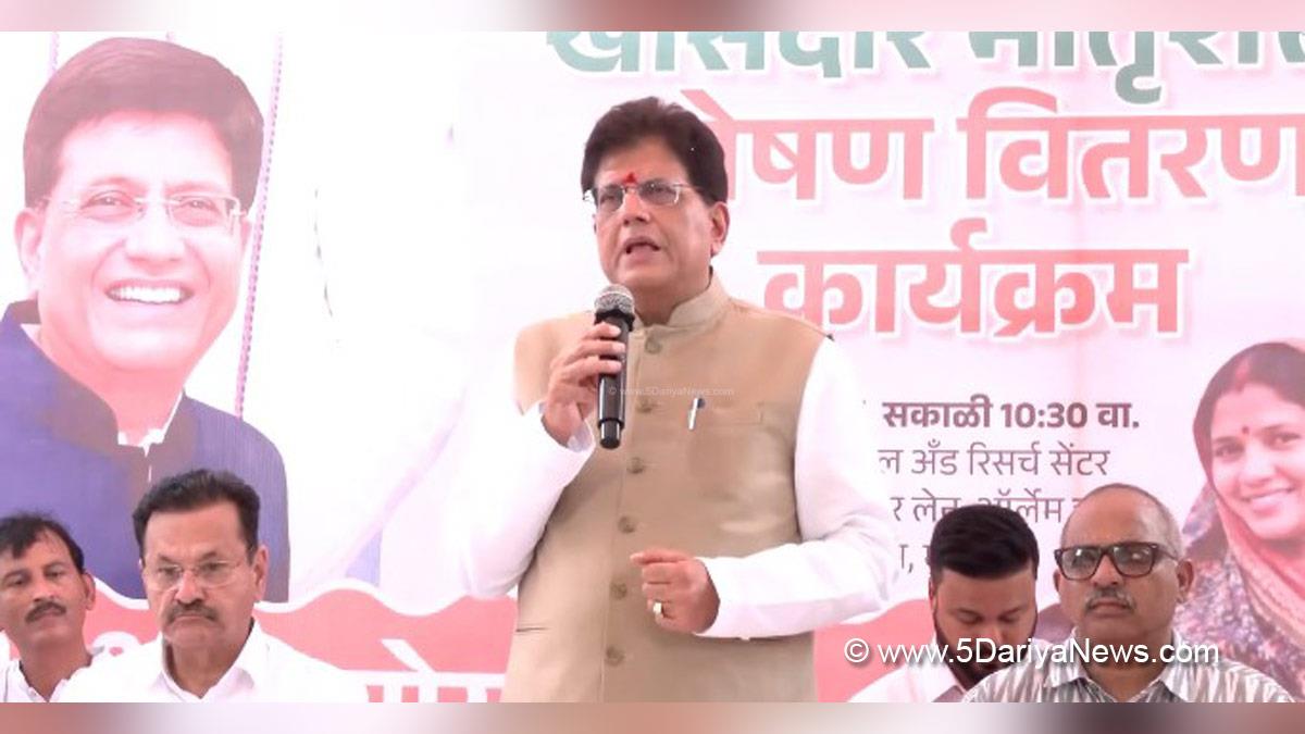 Piyush Goyal, Commerce and Industry Minister, BJP, Bharatiya Janata Party, Mumbai