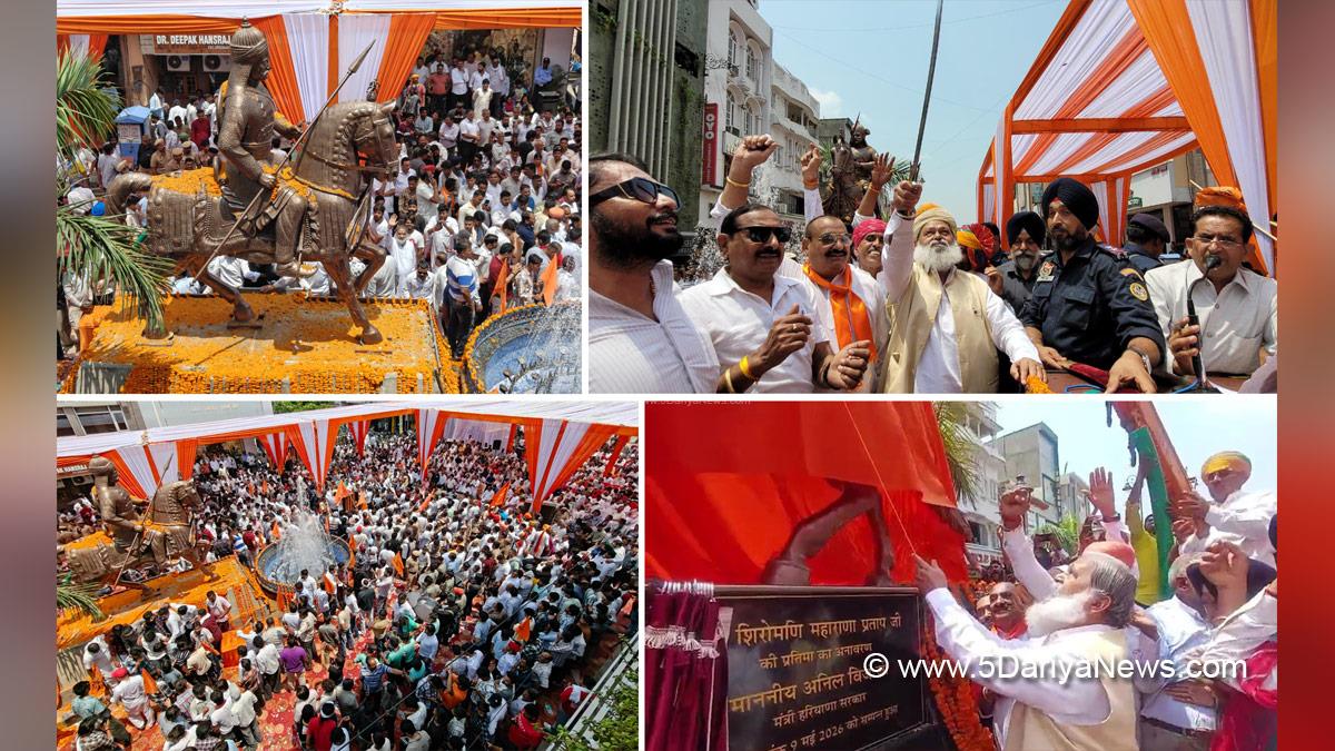 Anil Vij, Haryana, Ambala, BJP Haryana, Haryana News, Latest Haryana News