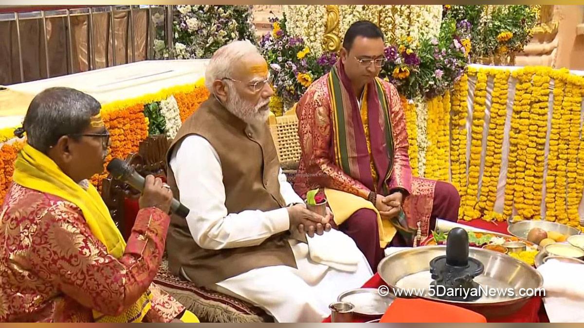 Narendra Modi, BJP, Bharatiya Janata Party, Prime Minister of India, Gir Somnath, Somnath Amrut Mahotsav, Somnath Temple