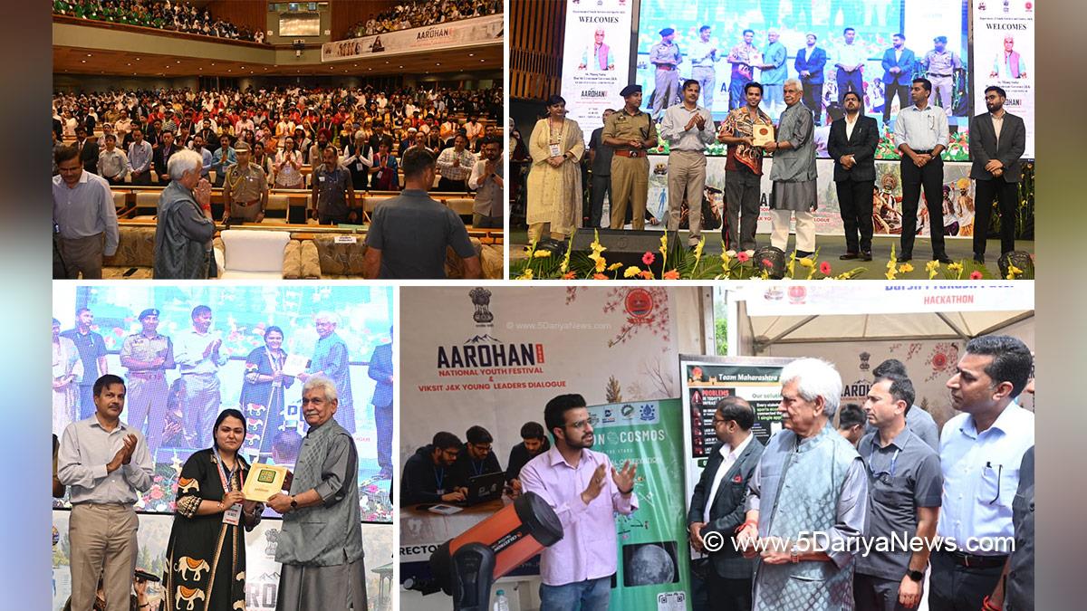 Manoj Sinha, Lieutenant Governor JK, Satish Sharma, Jammu and Kashmir National Conference, National Conference, Akshay Labroo, Srinagar, Deputy Commissioner Srinagar, National Youth Festival Aarohan 2026