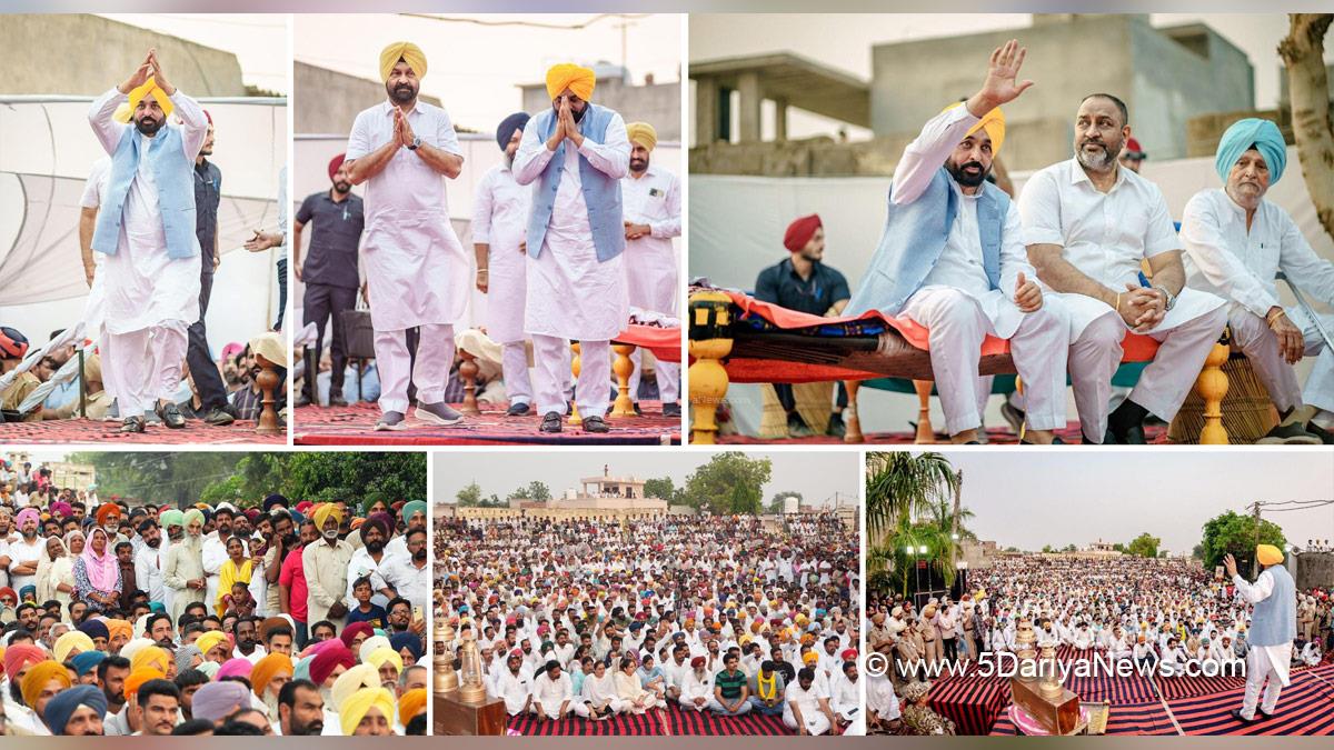 Bhagwant Mann, Bhagwant Singh Mann, AAP Punjab, Chief Minister Of Punjab, Punjab, Punjab News, Latest Punjab News, Sri Muktsar Sahib