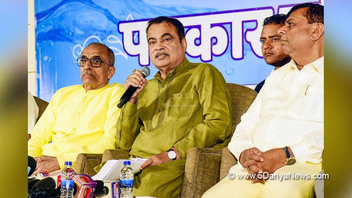 Nitin Gadkari, Bharatiya Janata Party, BJP, Nagpur