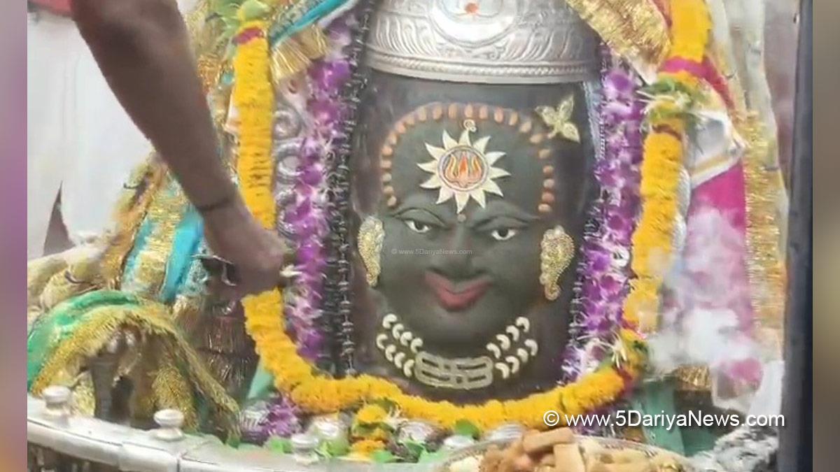 Religious, Ujjain