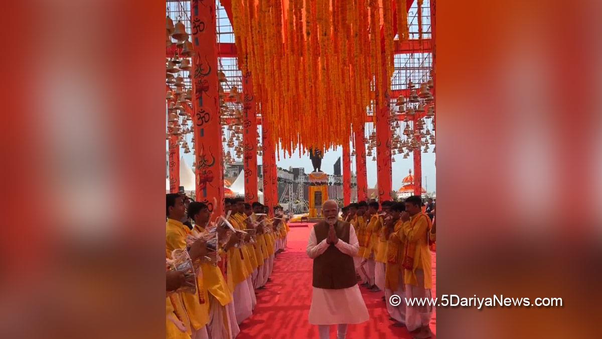Narendra Modi, BJP, Bharatiya Janata Party, Prime Minister of India, Gir Somnath, Somnath Amrut Mahotsav
