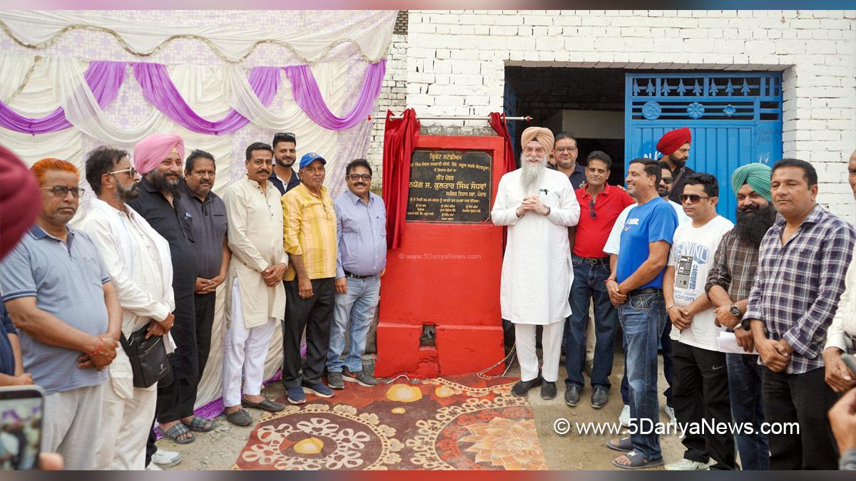 Kultar Singh Sandhwan, AAP Punjab, Punjab, Punjab News, Latest Punjab News