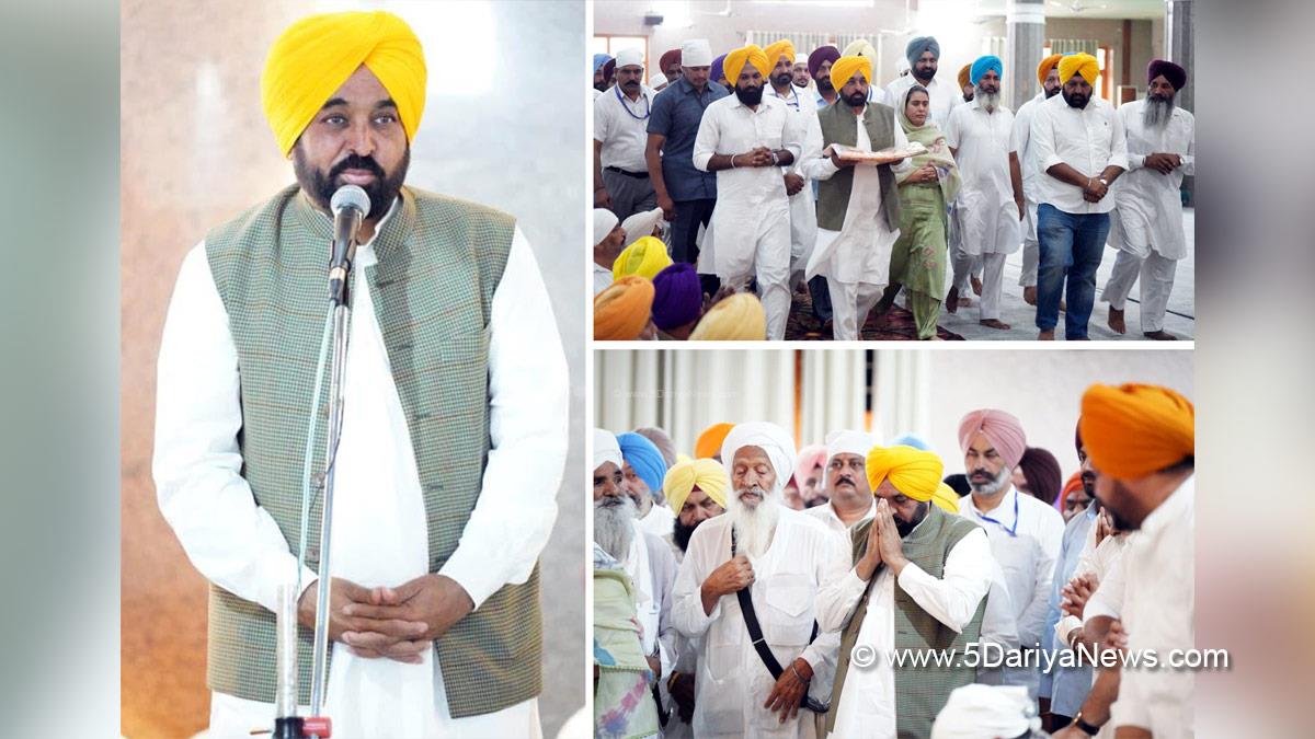 Bhagwant Mann, Bhagwant Singh Mann, AAP Punjab, Chief Minister Of Punjab, Narinder Kaur Bharaj, Sangrur, Gurdwara Jyotisar Sahib