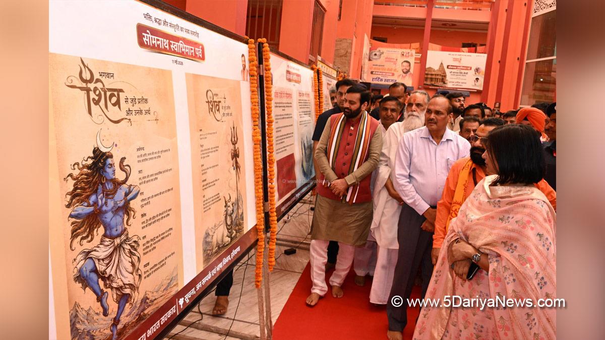 Nayab Singh Saini, Chief Minister of Haryana, BJP Haryana, Subhash Sudha, Pehowa