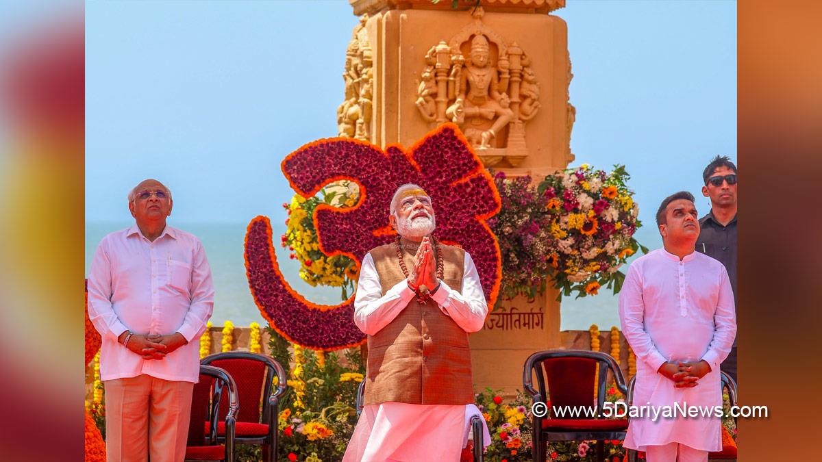 Narendra Modi, BJP, Bharatiya Janata Party, Prime Minister of India, Gir Somnath, Somnath Amrut Mahotsav, Bhupendra Patel, Chief Minister of Gujarat, BJP Gujarat