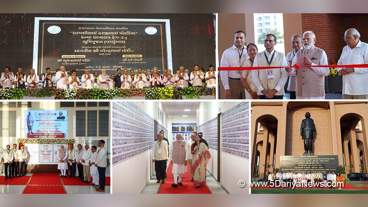 Narendra Modi, BJP, Bharatiya Janata Party, Prime Minister of India, Mansukh Mandaviya, Dr Mansukh Mandaviya, Bhupendra Patel, Chief Minister of Gujarat, BJP Gujarat, Vadodara, Gujarat, Sardardham Hostel