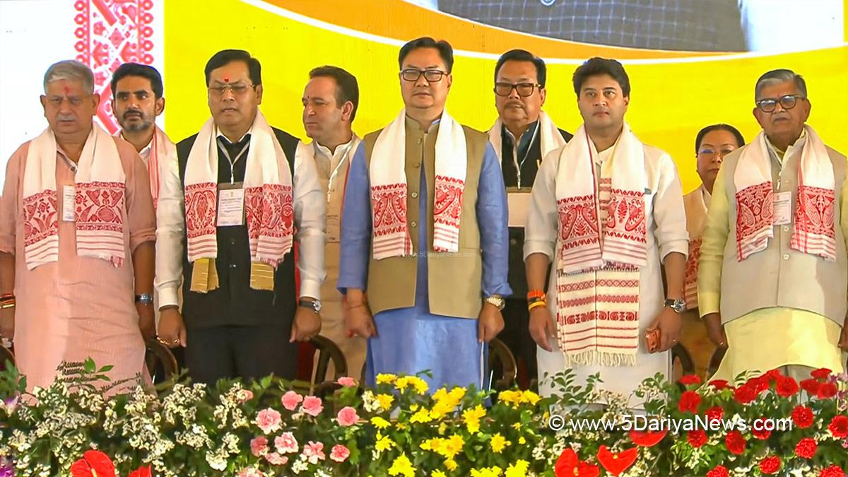 Jyotiraditya Scindia, Jyotiraditya Madhavrao Scindia, BJP, Bharatiya Janata Party, Guwahati