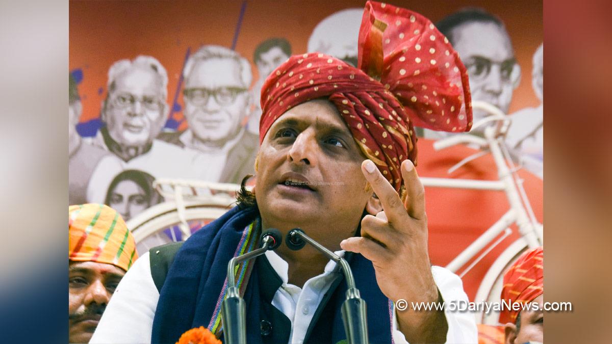 Akhilesh Yadav, Samajwadi Party, Prayagraj