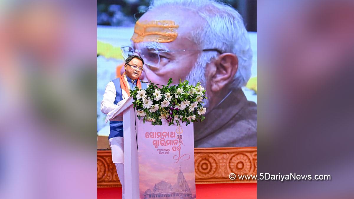 Mohan Charan Majhi, BJP Odisha, Chief Minister of Odisha, Odisha, Bhubaneswar