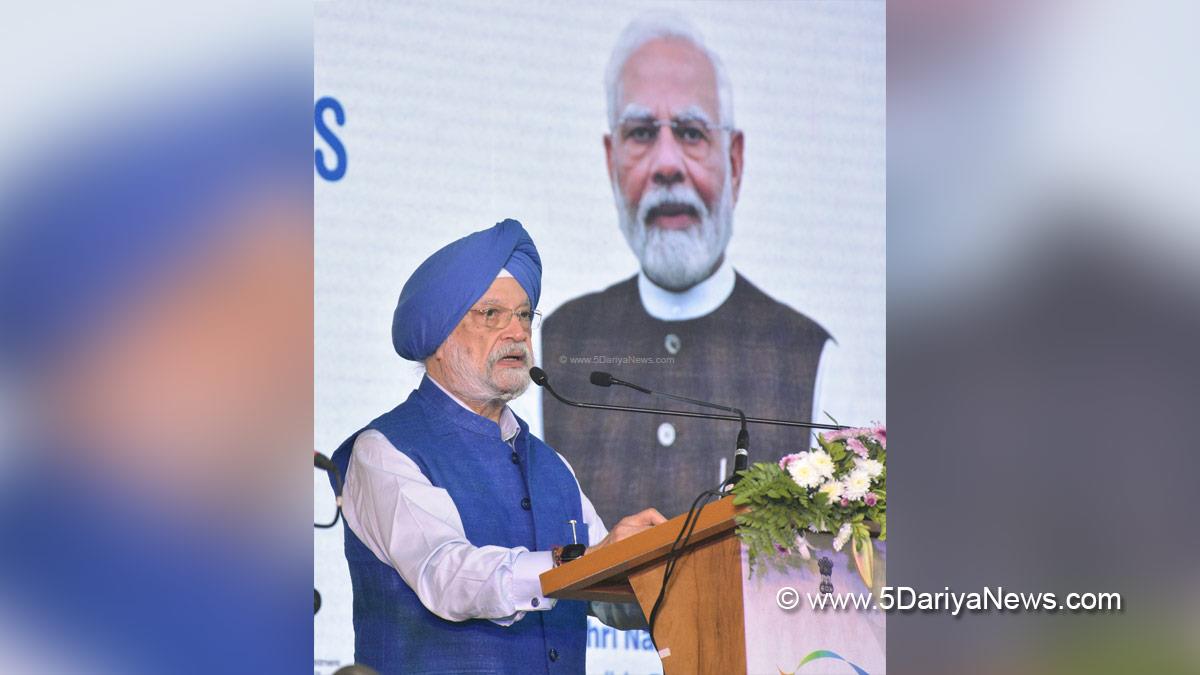 Hardeep Singh Puri, BJP, Bharatiya Janata Party, Mumbai