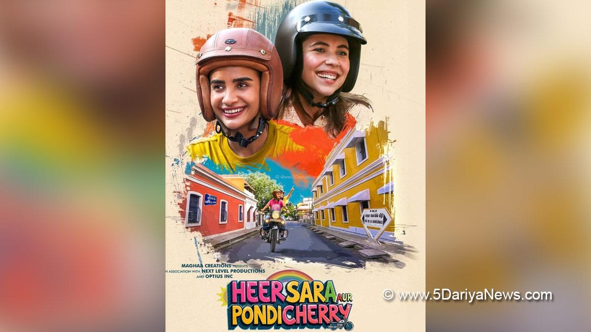 Patralekhaa, Maanvi Gagroo, Heer Sara Aur Pondicherry, Heer Sara Aur Pondicherry Trailer, Bollywood, Bollywood News, Latest Bollywood News, Mumbai