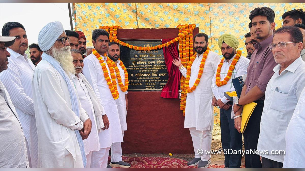 Narinder Pal Singh Sawna, AAP Punjab, Fazilka
