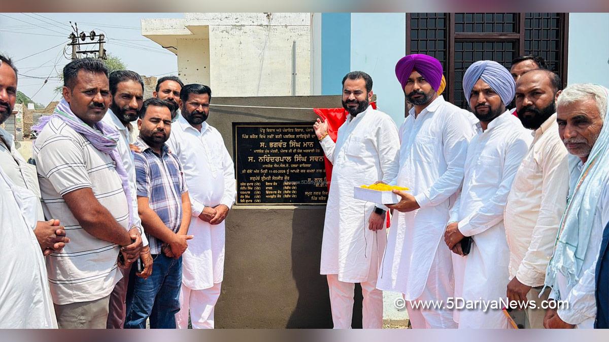 Narinder Pal Singh Sawna, AAP Punjab, Fazilka