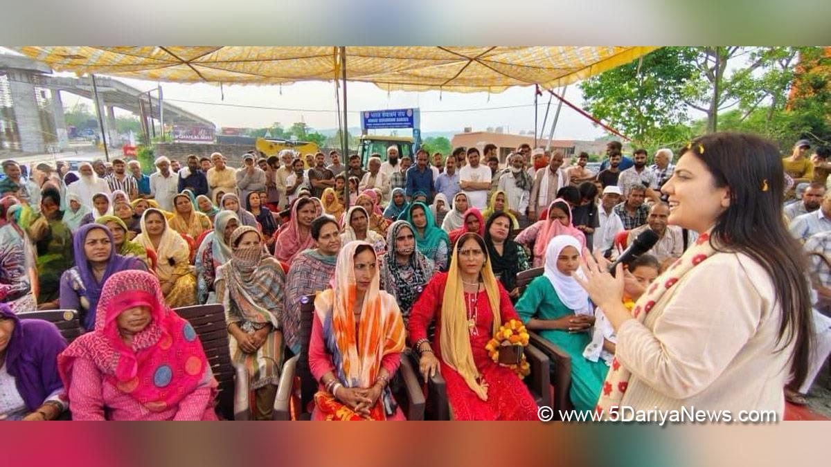 Devyani Rana, BJP JK, Nagrota