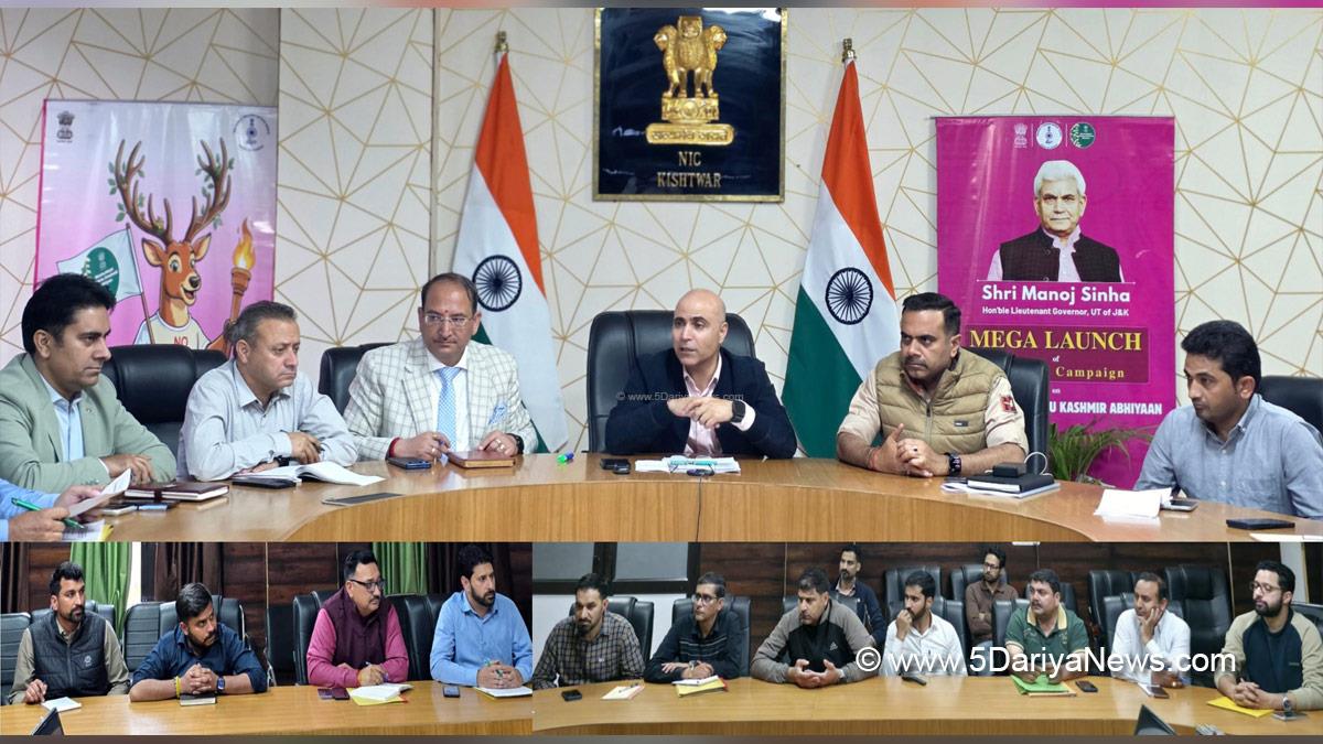 Pankaj Kumar Sharma, Kishtwar, DC Kishtwar, Deputy Commissioner Kishtwar, Nasha Mukt Jammu and Kashmir Abhiyan