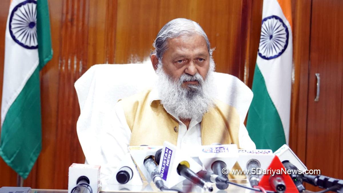 Anil Vij, Haryana, Ambala, BJP Haryana, Haryana News, Latest Haryana News