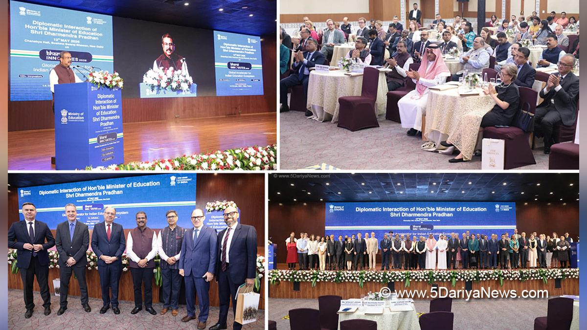 Dharmendra Pradhan, BJP, Bharatiya Janata Party, Bharat Innovates 2026, New Delhi