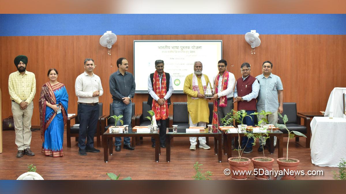 Central University of Punjab, CUPB, Bathinda, Prof Raghvendra P Tiwari