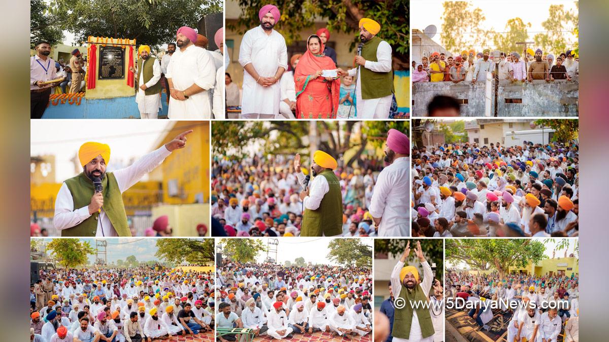 Bhagwant Mann, Bhagwant Singh Mann, AAP Punjab, Chief Minister Of Punjab, Samrala