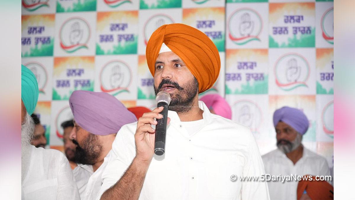 Amrinder Singh Raja Warring, Congress, Punjab Congress, Amarinder Singh Raja Warring