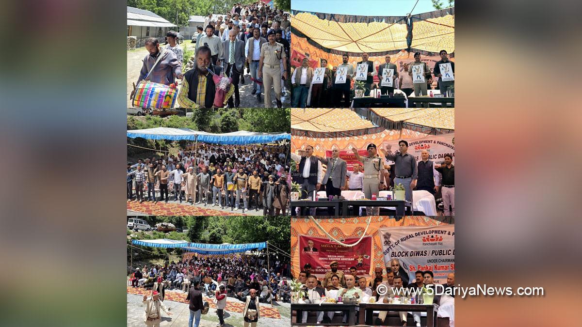 Pankaj Kumar Sharma, Kishtwar, DC Kishtwar, Deputy Commissioner Kishtwar, Block Diwas, Weekly Block Diwas